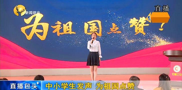 风色幻想5