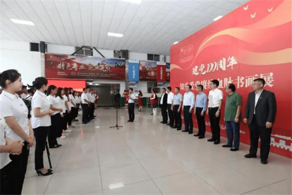 奥特曼大作战