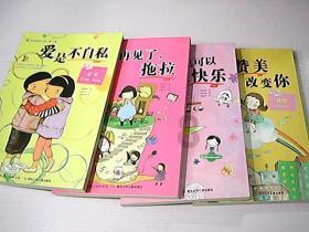 易币付官方网站游戏画面